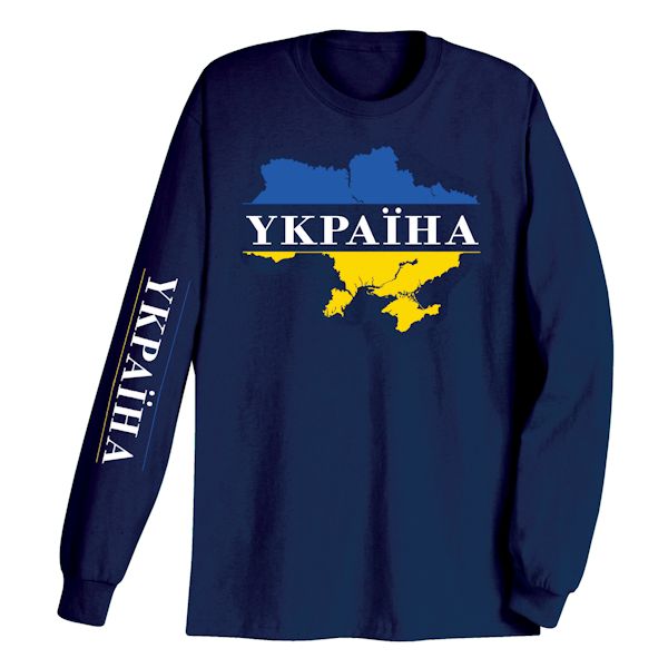 Product image for Wear Your Ukraine Heritage T-Shirt or Sweatshirt
