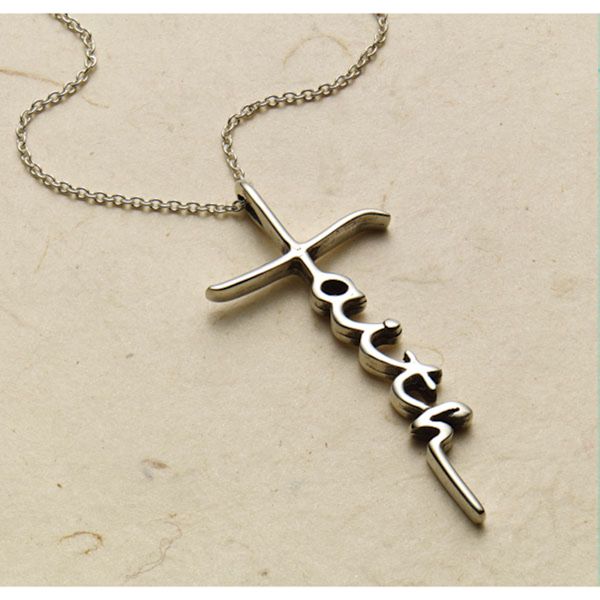 Product image for Faith Cross Necklace