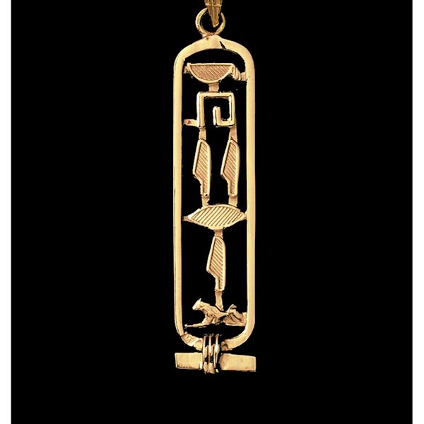 Product image for PERSONALIZED Egyptian Cartouche - 14K Gold with Chain