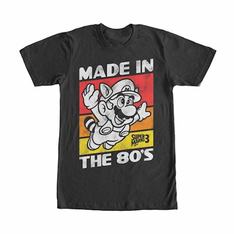 Made In The 80s Shirt