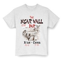 Alternate Image 1 for The Near Wall Bar - XI'AN, China Shirts