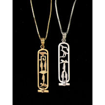 Alternate image Personalized Egyptian Cartouche - 18K Gold Pendant Only